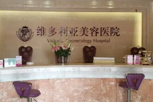 苏州卧蚕再造当地医院介绍公布?想要自然看过来!