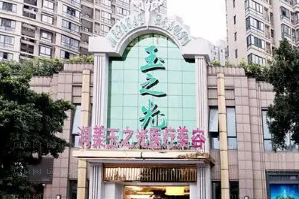 成都肋软骨隆鼻整形医生名单|前七名医生名单公布
