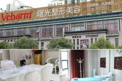 湖州鼻孔缩小医院全新排行?资料一览!