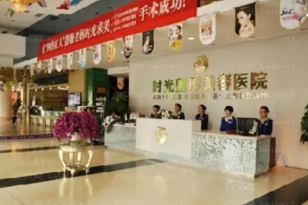 兰州水动力吸脂哪个医生好一点|前四名医生介绍