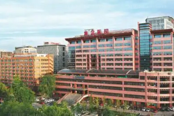 北京海淀医院脂肪填充自然吗?医院首页全新活动价一览