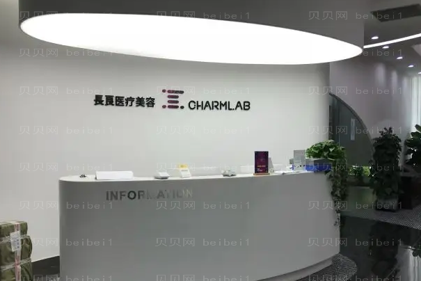 重庆长良医疗自体软骨垫鼻尖口碑好的医生有哪些?详细汇总