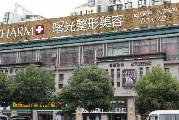 湖州去眼角细纹哪个医生做得好|前三名医生排名榜
