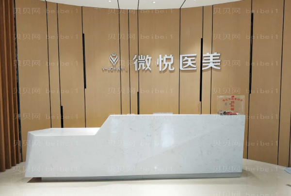 淮北乳头整形整形医生排行|前三名医生名单一览