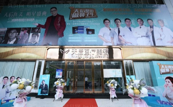 2022东莞厚唇改薄前十医院介绍整理!!!