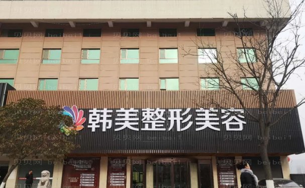 赣州耳垂矫正正规医院有哪些?医院排名前十曝光