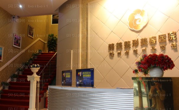 赣州耳垂矫正正规医院有哪些?医院排名前十曝光