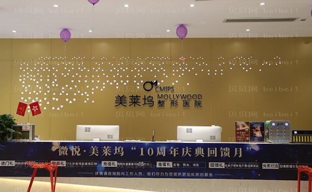 阜阳微悦吸脂名医揭晓!好的医生实力展示!