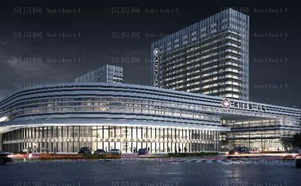 南昌胶原蛋白丰胸排名前六榜单_公立医院排名靠前