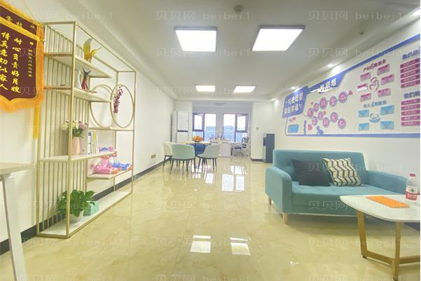 洛阳月子中心哪家好?排名靠前五家医院