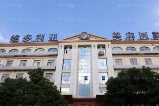 苏州去眼角细纹前七名医院介绍,给你不同选择!