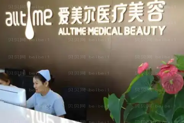 淮北瘦肚子医院介绍,前两位居然是!