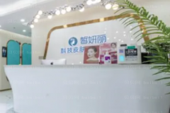 兰州鼻小柱失败修复哪家医院好|前五名医院介绍