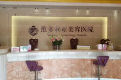 苏州上睑下垂矫正医生全新排行|前几名医生介绍
