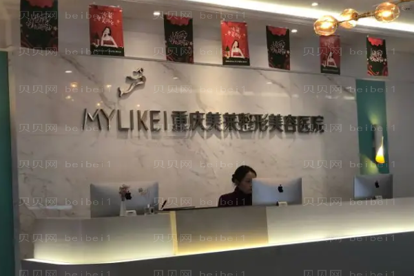 重庆驼峰鼻矫正整形医生排行|全新医生介绍揭秘