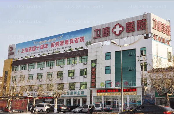 临沂朝天鼻矫正整形医生名单|前三名医生名单公布