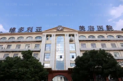 苏州去鱼尾纹哪个医生好|前五名医生揭晓