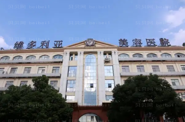 苏州去鱼尾纹哪个医生好|前五名医生揭晓
