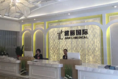 杭州光子嫩肤去黑眼圈整形医生名单?排名靠前的医生有哪些