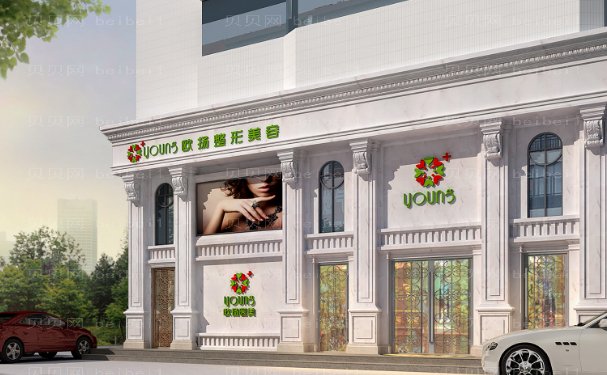 北京欧扬外切去眼袋做的好不好技术介绍