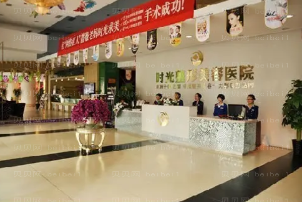 兰州隆眉弓医院有哪些|前六名医院排名榜
