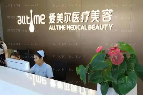 淮北自体垫鼻尖医院名单公布?这些医院入围!