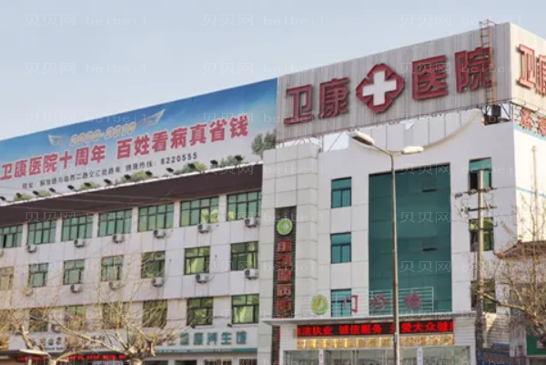 苏州消除肿眼泡前三名医院介绍,携名单进场!
