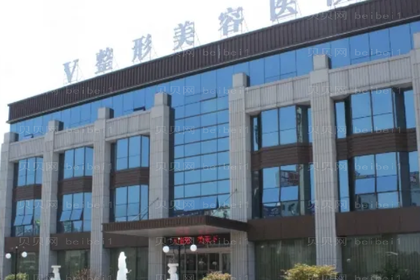 临沂切开法缩鼻翼整形美容医院排名?全新医院介绍揭秘