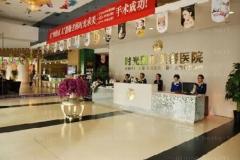 兰州共振吸脂瘦大腿医生名单|前三名医生排行公开