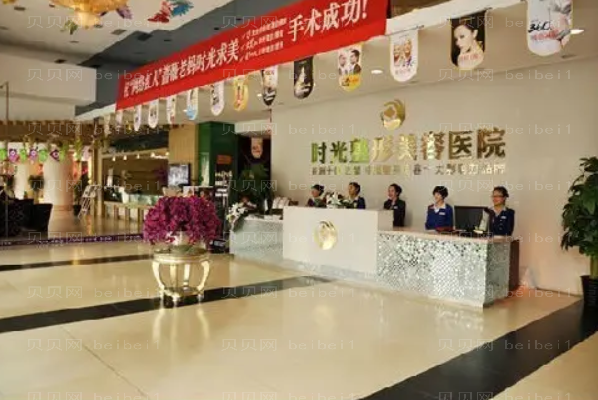 兰州共振吸脂瘦大腿医生名单|前三名医生排行公开