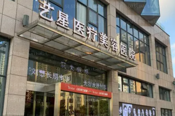杭州去副乳项目医生排名|前三名医生名单