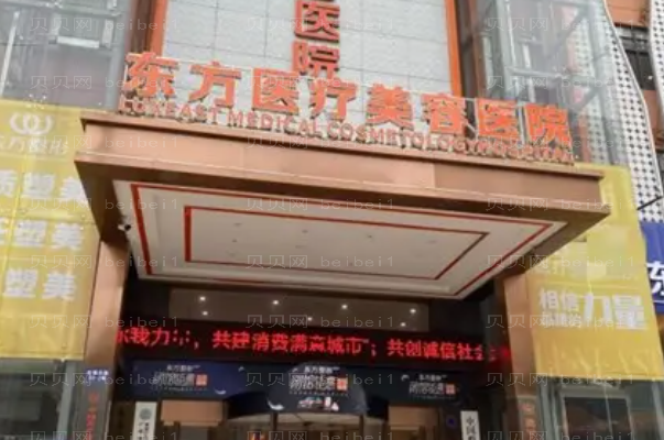 南宁祛疤医生全新排行|全新医生介绍揭秘