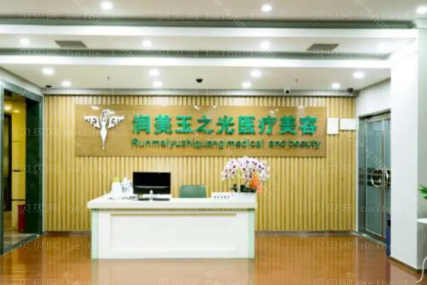 成都自体垫鼻尖哪个医生好|前五名医生名单整理