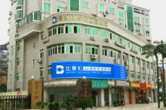 福州比华利美容内切祛眼袋靠谱吗?附排名靠前的医生