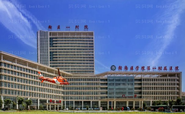 赣州下颌角医院排名TOP6强!新版排名在线更新