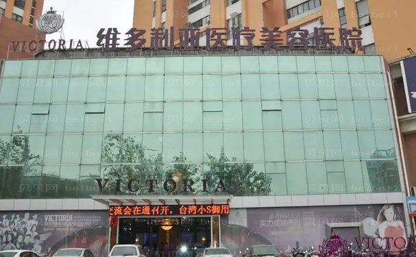 南通膨体垫鼻基底医院有哪些?医院介绍来袭