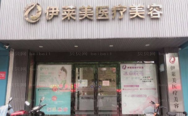 南通眉部整形十大美容医院排名榜_医院详细简介