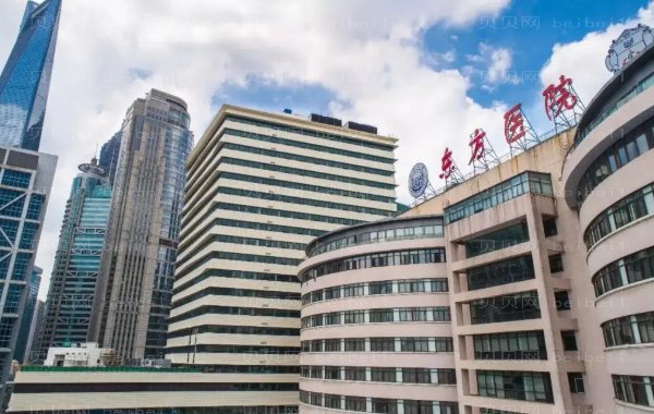 上海巨乳缩小失败修复医院排名前十_这几家都不错!