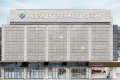 成都胶原蛋白隆鼻医院排名公布|前四名医院名单揭示
