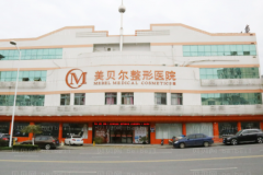 苏州丰胸哪个医院能做|前六名医院名单展示