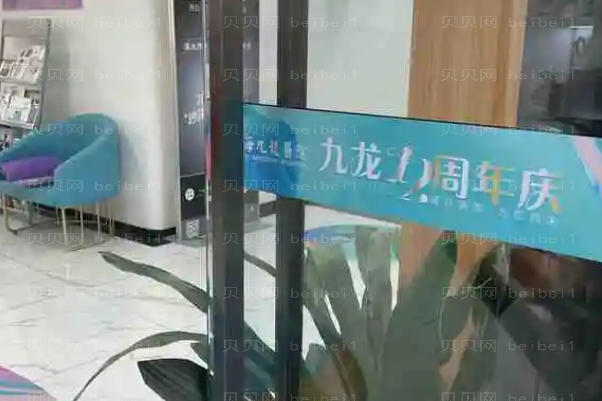 珠海改良短鼻哪个医生能做|前五名医生名单公布