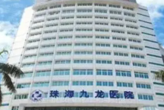 珠海去妊娠纹哪个医生好|前五名医生介绍