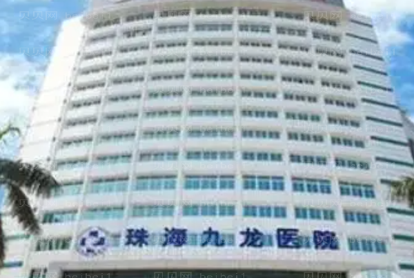 珠海去妊娠纹哪个医生好|前五名医生介绍