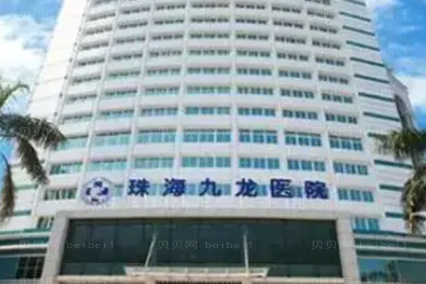 珠海超声吸脂瘦大腿项目医生排名靠前的医生有哪些
