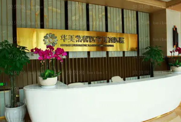 成都上睑下垂修复医生名单|前四名医生介绍