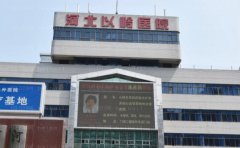 河北以岭吸脂医生名单整理!