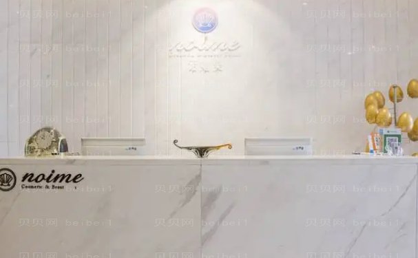 哈尔滨假体丰臀医院排名前十的有哪些?