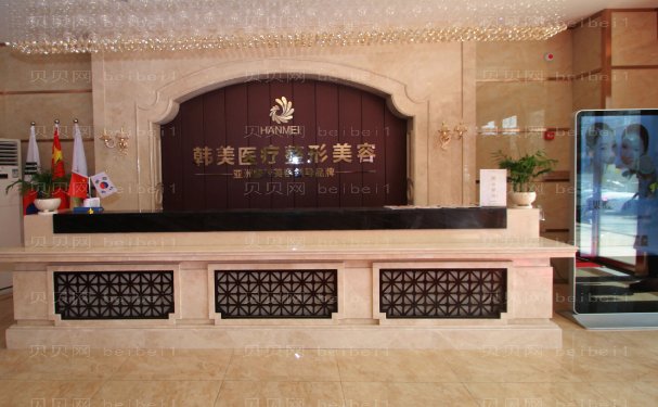 哈尔滨瘦肩膀当地人气医院前十盘点