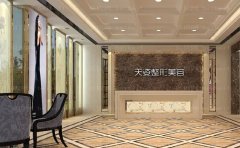 怀化天姿玻尿酸哪位医生好|专家信息介绍