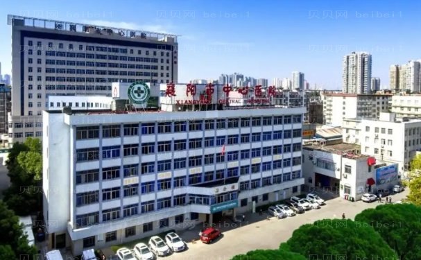 襄阳耳再造医院哪家好?前十医院介绍!供你参考!